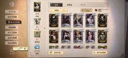 引退垢　ペルソナフルコンプ　UR覚醒済み