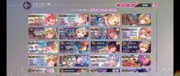 クォーツ55,000。部隊戦力28500オーバー。110連ガチャチケット。