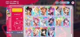 ユニットスコア100万over 垢