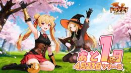 🧸URmall🧸最速作業【有償ダイヤ6480個/学園コイン648枚*2口 代行 パック可】🥑