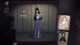 xxxHOLiC コラボ UR 芸者 壱原侑子 SSR 破魔の刃 iOS Androidどちらも可