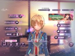 引退垢 星タマ、バフキャラあり