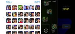 #ネイマール