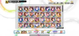 引退したい為アカウント手放します。PLv96,SSR118体