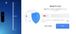 破格取引キャンセルされたので再出品本垢を探してる方におすすめ‼️新フルマス旧マス1回‼️超安全垢‼️