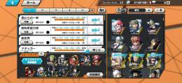 欠片850 ニカ100 サポート 4タグMAX