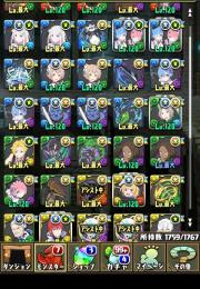 ランク1300以上　引退アカウント