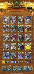引退 ジェム90000✨イレブン完凸 大魔王2凸 新マーニャ1凸✨