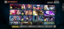 乙骨完凸、旧五条完凸、新五条など！