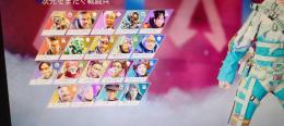 PS4.PS5 レイス 爪ダブ スパレジェ レイス ジブ ライフラ パス (超破格)