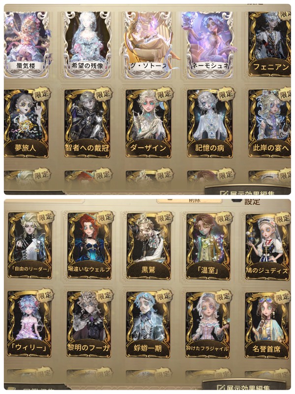 出品画像