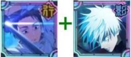 🍉[死刑執行人]乙骨憂太+[0.2秒の領域展開]五条悟+9万個＋40～50個のSSR（重複を含む）