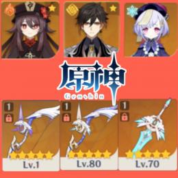 アモスの弓2本。鐘離,胡桃,七七,ガチャ78連目。