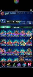 初期勢。重課金。NV＋を中心にスクショしてあります。