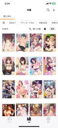 FANZAアカウント　成人漫画約500