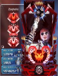 APEX Legends のアカウント売買・RMTと代行はゲームクラブ