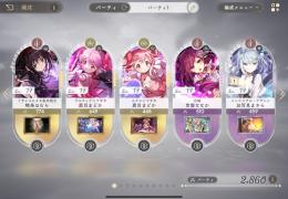 🌸最強２種🌸ほむら、ガチャ限まどか共存垢🌸