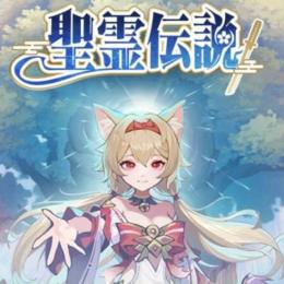 🧸玄晶16000個 購入可能 複数可 パック可 iOS/Android 最速対応🧸