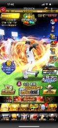 投手大谷、中村紀、中島裕、牧、岡本、万波　他の垢