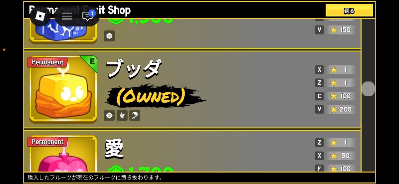 出品画像