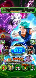 GBコンプ 龍石2500↑ 虹多数 ios 環境最強パーティ組めます！