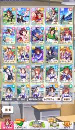 【即対応】星3ピックアップ全所持 SSR×9 たづな、ニシノ、ファインモーション、ウオッカ