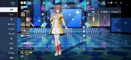 ホロライブ 戌神ころね