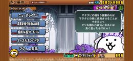 引退垢　超激レア伝説130体以上。第四形態も多々