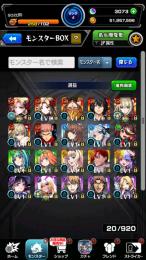 初期垢⭐️総オーブ3200カーミラ2ツクモ アルカなどガチャ限100〜200体所持