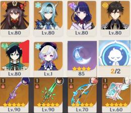 【護摩の杖　確定】胡桃　エウルア　雷電　草薙　鍾離　ヴェンティ1凸　ASIA