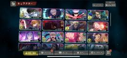 呪術廻戦ファントムパレード