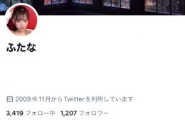 【フォロワー9割夜職女性🔥】フォロワー1,200↑風俗嬢アカウント【減少保証付き🔥】