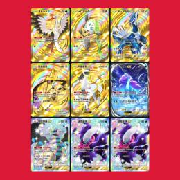 【引退アカウント】クラウン5枚所持‼️複数デッキ構築済み‼️