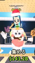 💎サンタ帽子変異💎La Secret Combinasion ラシクレ