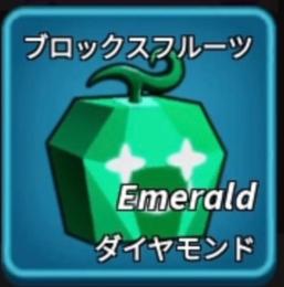 エヴァスワフ様専用