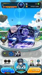 【ガチャ限　900以上🔥】ブルーロックも潔以外保持　引退垢🌈！！