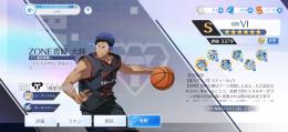 15万ほど課金しました