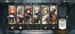 ハンナ　リルカ共存垢　星3精霊×3