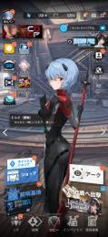引退　シンデレラ　2B レイ　アスカ　等　SSR ４１体