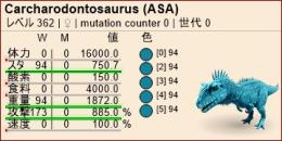 公式pve 受精卵大SALE