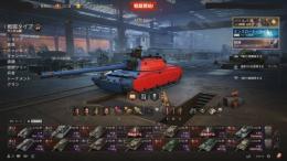 wotアジアアカウント(T95/FV4201やMBTB、Dravec保持)