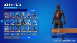 値下げしました　ギャラクシー　ブラックナイトあり　完全正規垢