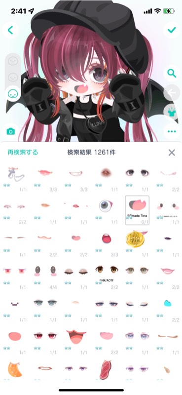 出品画像