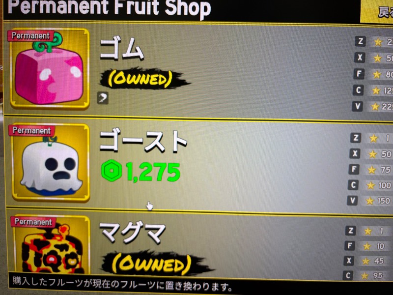 出品画像