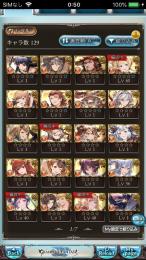 新規向け　3年間ガチャ引き続けた垢