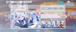 Another sparkleガチャコンプ　レオニ限定4種　一歌　咲希　穂波　志歩　石27180