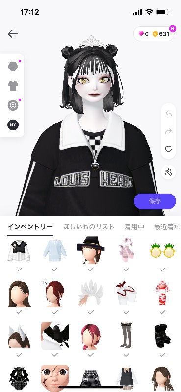 出品画像