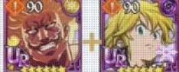 画像キャラ+ダイヤ850-1500個+SSR券20-30枚