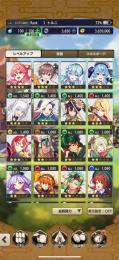 ホロライブコンプ みこち☆4オーブ5000