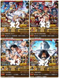 【iOS】🌈10周年コンプ🌈　🎖️周年フェスコンプ🎖️ 超フェス23種 虹の宝石420個